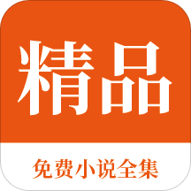 bob多特蒙德体育app